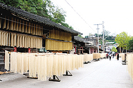 面条文化一条街