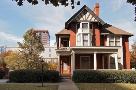 玛格丽特·米切尔故居