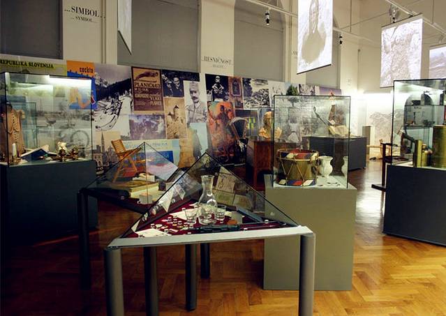 斯洛文尼亚国家博物馆