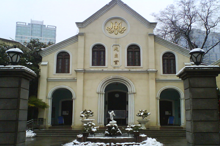 南京石鼓路天主教堂