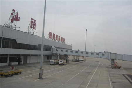汕头外砂机场