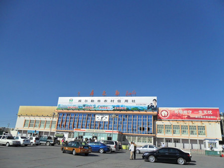 库尔勒站