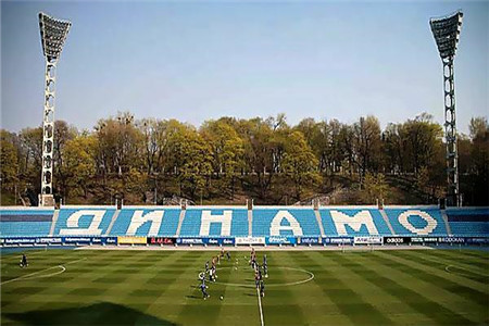 罗巴诺夫斯基迪纳摩球场