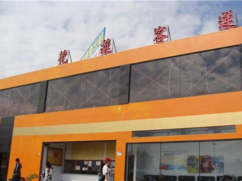 2021花莲客运总站 旅游攻略 门票 地址 问答 游记点评 花莲旅游旅游景点推荐 去哪儿攻略