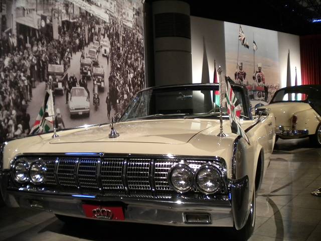 皇家汽车博物馆