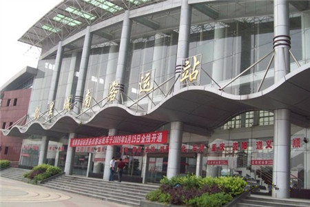 中山城南汽车客运站