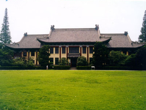 金陵女子大学旧址旅游景点图片