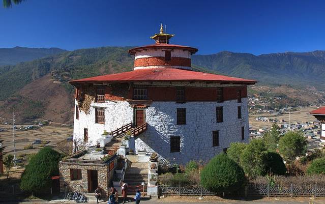 不丹国家博物馆