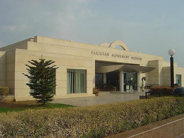 Pakistan Monument Museum