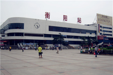 衡阳站