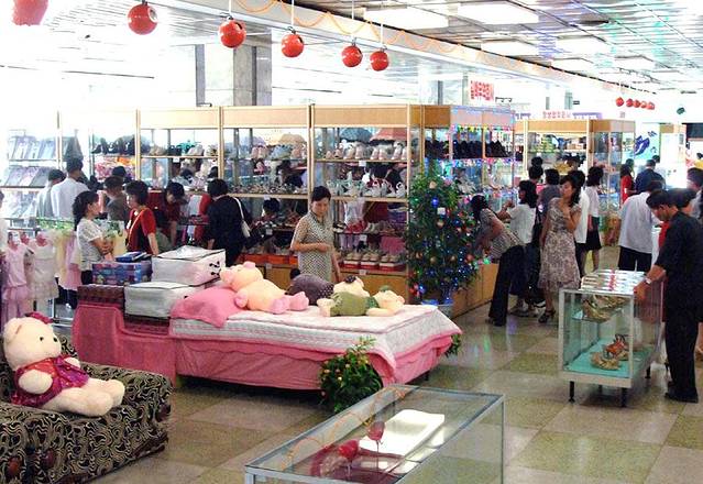 平壤第一百货商店