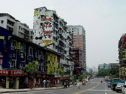 涂鸦一条街旅游景点图片