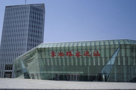雾凇路客运站