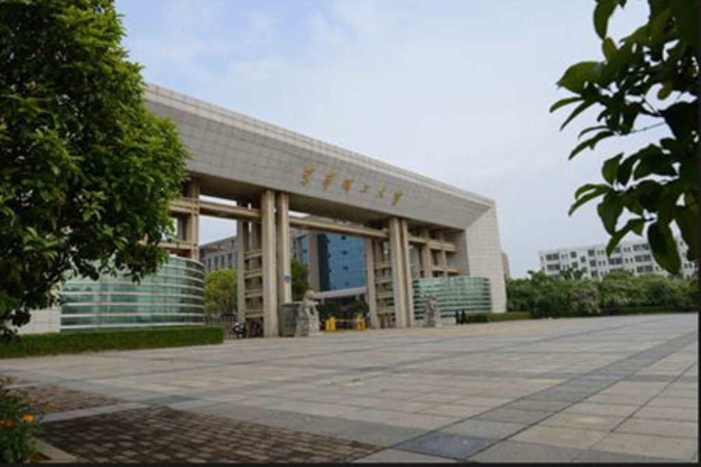 东华理工大学(广兰校区)