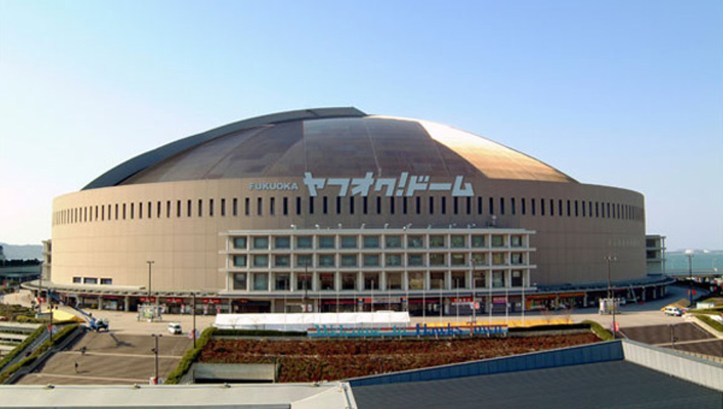 福冈雅虎巨蛋