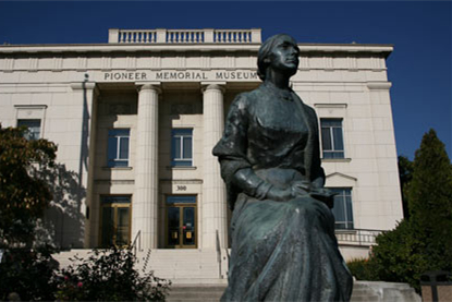 先锋纪念博物馆