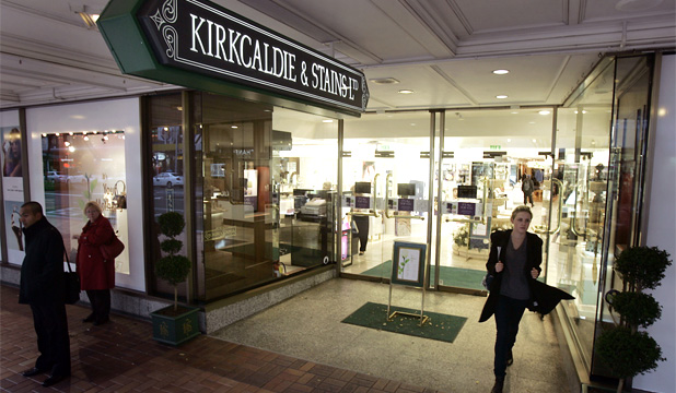 科克考迪·斯坦商场