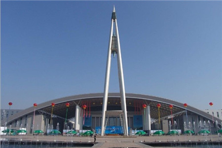 宁波国际会展中心