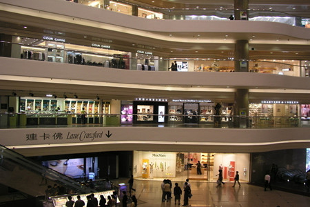 新南门汽车站(附近商场)