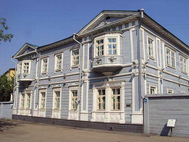 伊尔库茨克历史纪念馆十二月革命博物馆