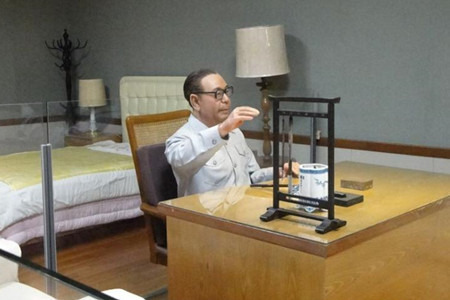 蒋经国先生纪念馆