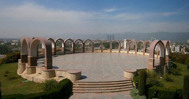 Pakistan Monument Museum