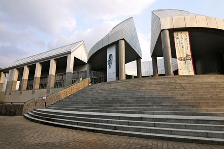 广岛市现代美术馆