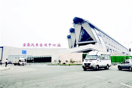 宜昌汽车客运中心站