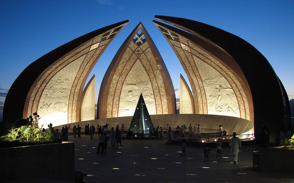 Pakistan Monument Museum
