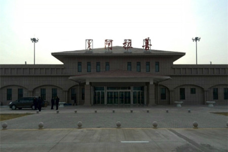 阿拉善左旗巴彦浩特机场