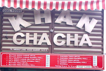 Khan Chacha