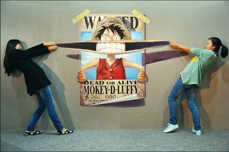 上海外滩星空艺术馆