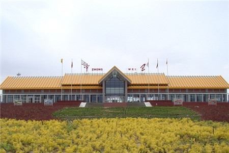 中卫沙坡头机场