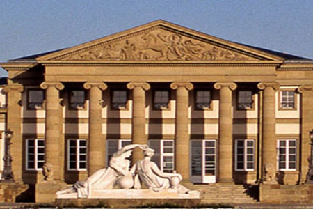 斯图加特国立自然博物馆