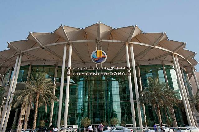 市中心购物广场