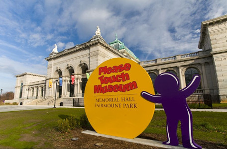 请触摸博物馆