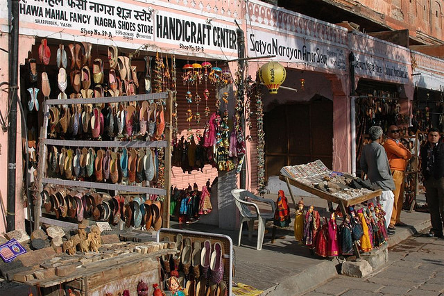 Nehru Bazaar