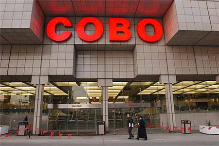 Cobo Center