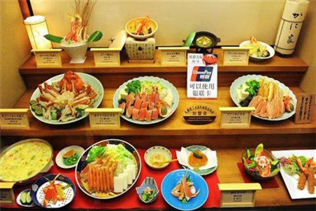 札幌螃蟹本家(札幌站前本店)