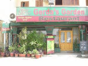 gerda's garden restaurant