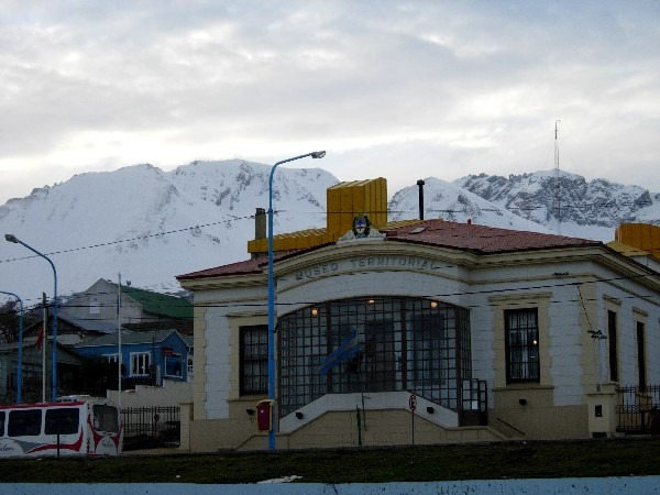 世界尽头博物馆