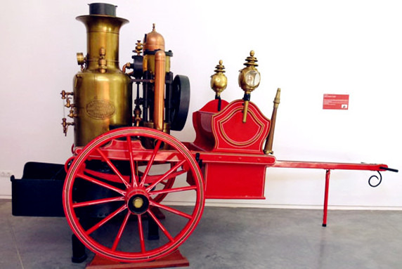 火与消防博物馆