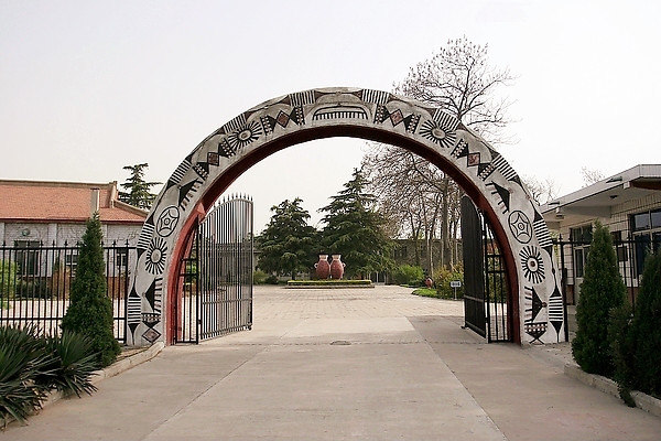 大河村遗址博物馆