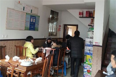 龙凤徽菜楼(古城店)