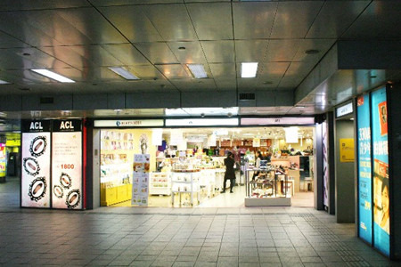 台北地下街