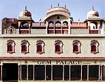 New Maharaja Gem Palace