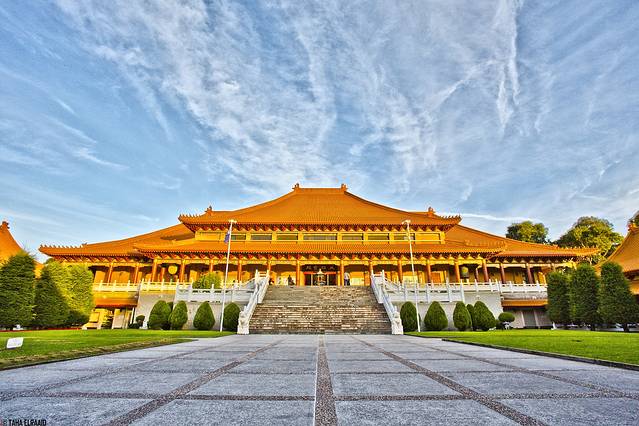 佛光山南天寺