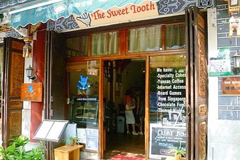 The Sweet Tooth·甜点屋