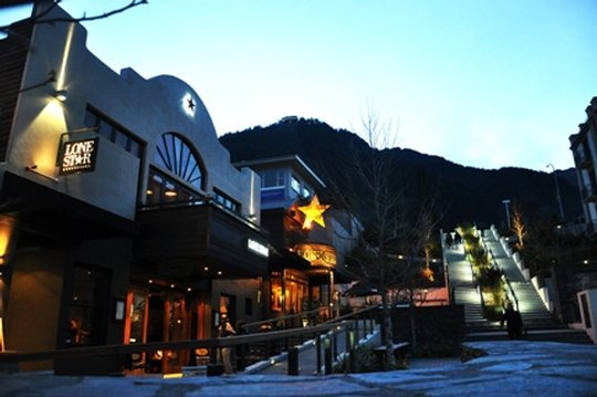 Lone Star Cafe & Bar