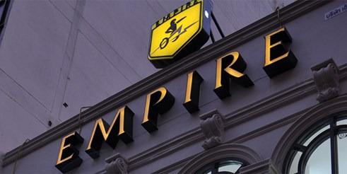 帝国定制服装店